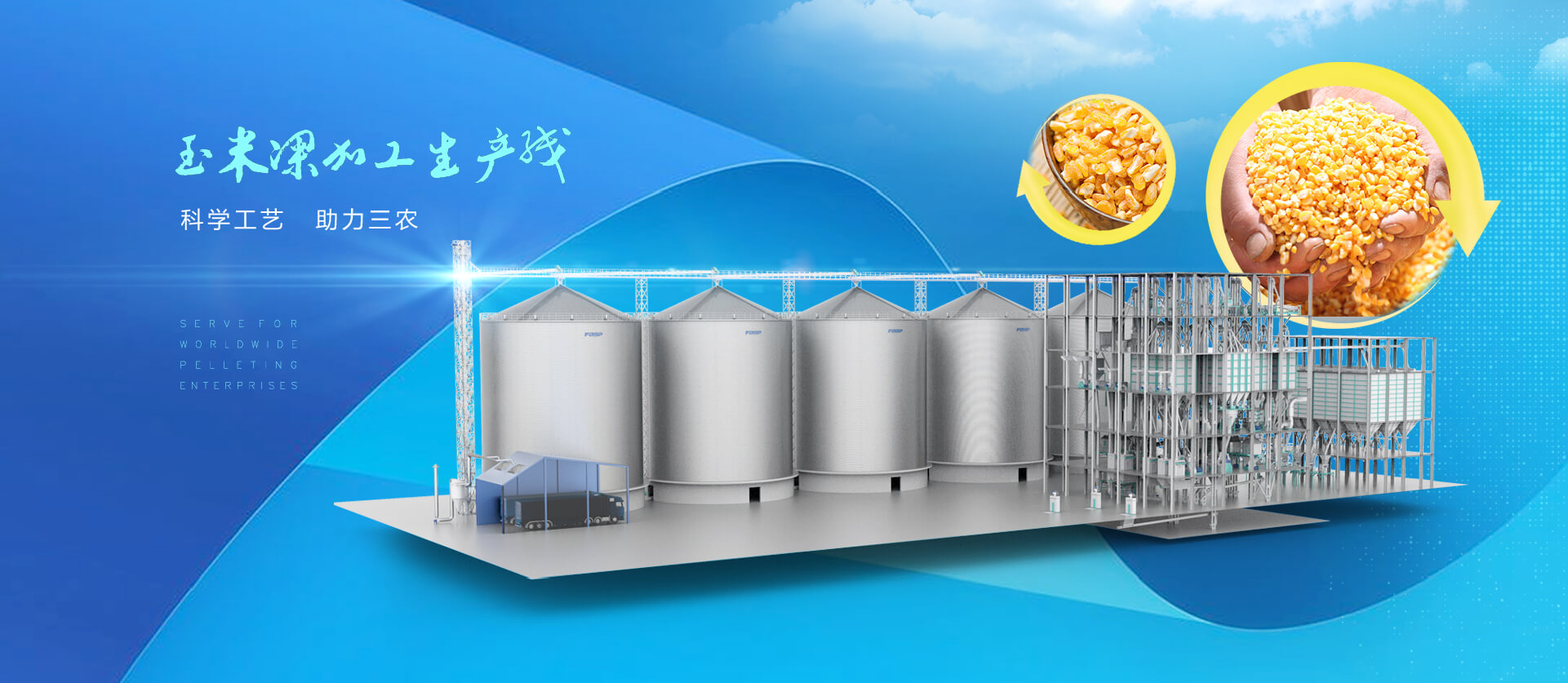 米乐游戏下载中心
